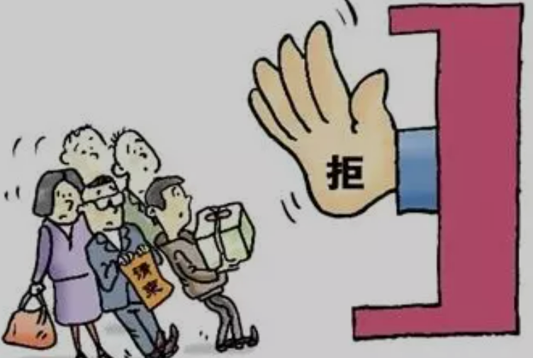 春节给领导送礼送什么最靠谱？春节送礼指南